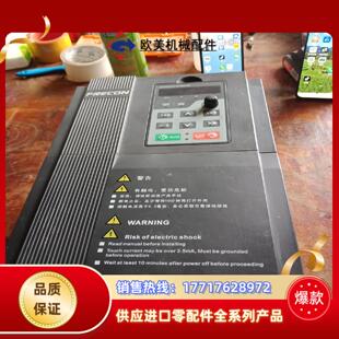 11KW 孚瑞肯变频器FR200 011G 015PB