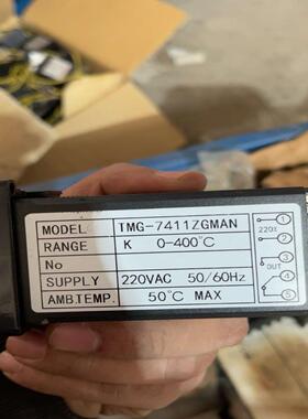 tmg-7411zgman  一个 议价