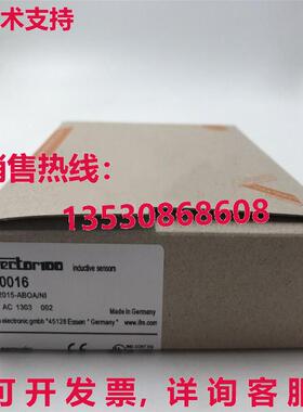 供应原装IFM KI0016 电容式传感器
