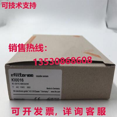 供应原装IFM KI0016 电容式传感器