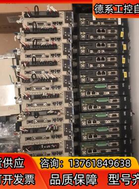 安川伺服电机SGMMS-04ADC6S04ADL6E SG