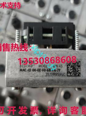 原装供应FESTO CPX-FB43 8110369