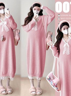 MONZON  韩版显瘦孕妇秋冬连衣裙针织毛衣拼接蕾丝V领辣妈长裙子