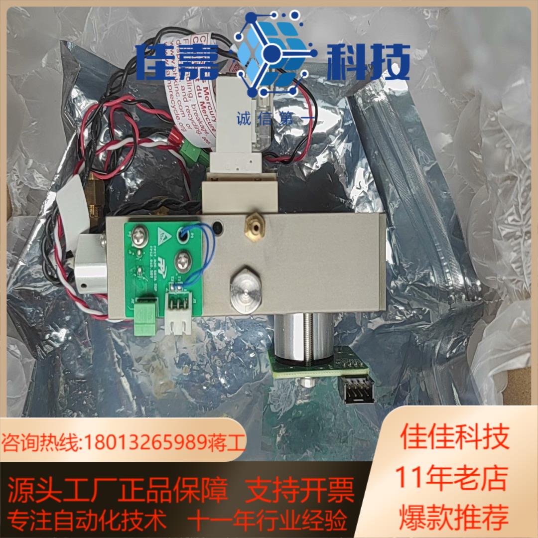 聚光校准仪臭氧发生器一套，聚光全新原装未使用，AQMS200