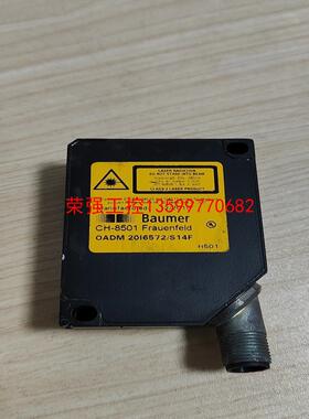 【荣强工控】Bamuer堡盟CH-8501 激光传感器 OADM 201