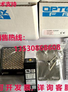 供应原装Optix V2R-1200 光电传感器    V2R1200