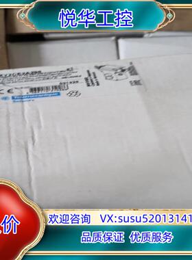 原装telemecanique拉绳开关XY2CE2A296议价