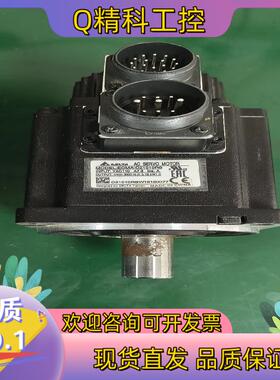 现货台达电机 ECMA-C21010RS