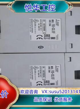 原装CClink IE模块，型号:FX5-CCL IEF,单议
