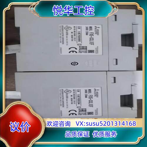 原装CClink IE模块，型号:FX5-CCL IEF,单议