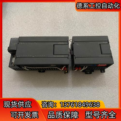 UniMAT UN 120 PLC CPU124 124-1