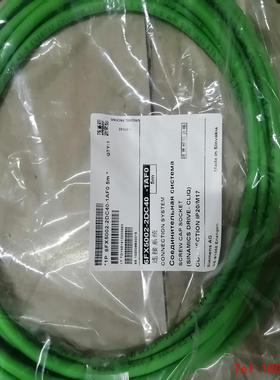 【非标价】6FX5002-2DC40-1AF0