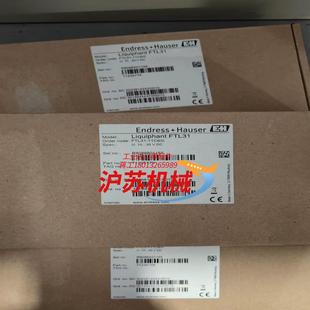 全新EH音叉液位传感器型号FTL31 11C60全新