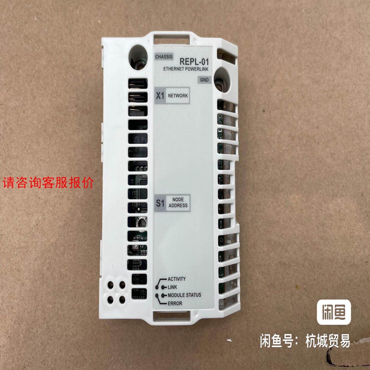 【环球】REPL-01 正品ABB变频器Ethernet Power