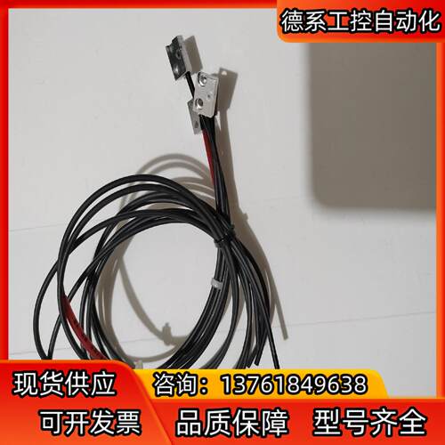 BOJKE博亿精科振动盘平送PT-Z8光纤替代E32-T15