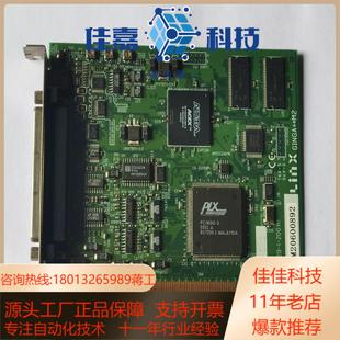 GINGA 3429 200 原装 Linx