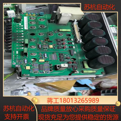 MDS-B-SPJ2-75电源板 功能正常现货在
