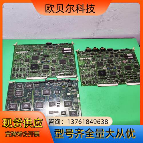 UKI贴片机 KE750 KE760 CPU卡 E86017