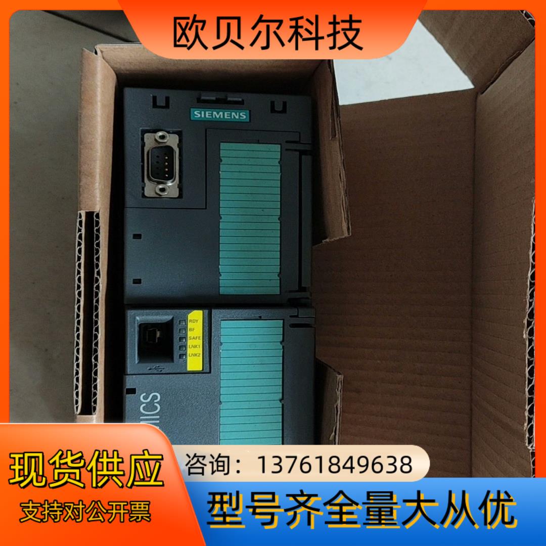 控制单6SL3246-0BA22-1FA0 6SL3244