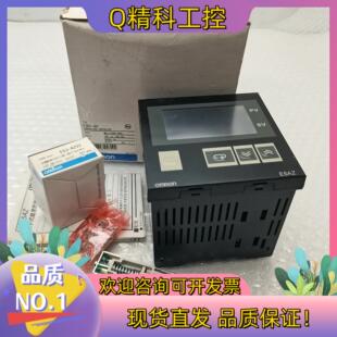 AZ03全新原装 220V带E53 温控 现货E5AZ