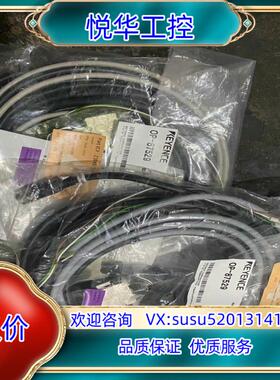 KEYENCE/基恩士OP-87529