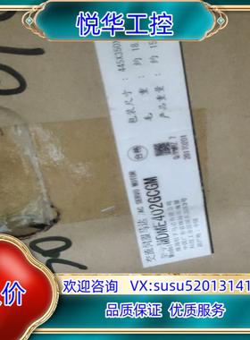 伺服电机MDME402GCG，MDME402GCGM各有议价