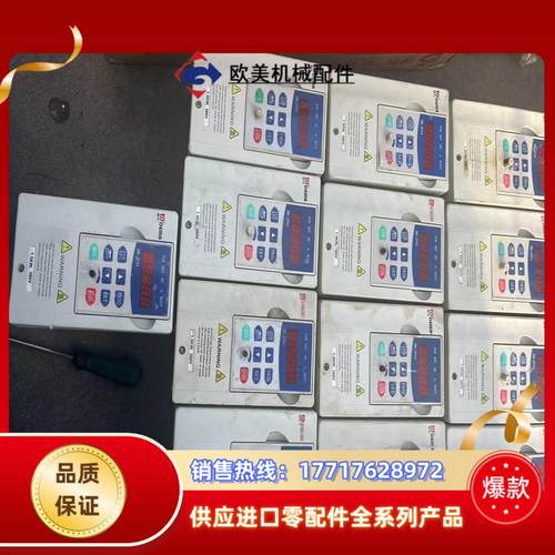 德玛DMA变频器1.5kw380v和台达VFD-B一样功能正议价