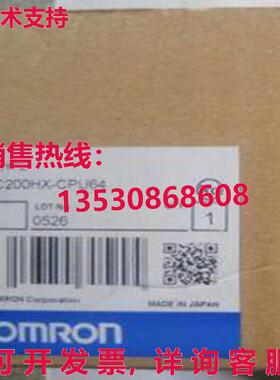 原装供应CPU 单元 C200HX-CPU64 C200HXCPU64