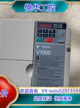 CIMR-VU4A0011FAA产原装安川变频器V1议价