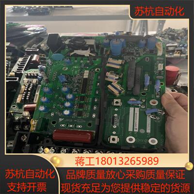 安川电源板ypht31522-3a实图拍摄 好 不退换E