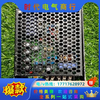 VSF50-24电源Fine Suntronix议价议价