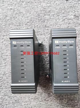 【荣强工控】和利时模块卡件 K-AO01 K-AI01 K-DO01