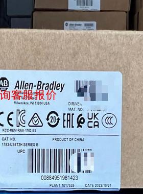 1783-US6T2H 全新AB原装PLC现货 议价