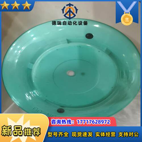 wizmart 火警探头 NB758H-2议价