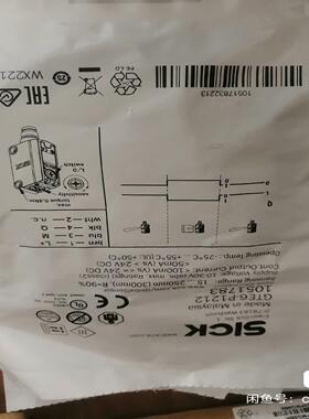 西克SICK光电开关GTE6-N1212 GTE6-P121