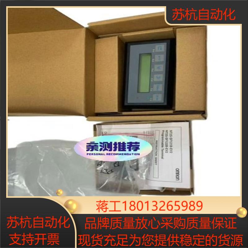 MORON   NT2S-SF121B-EV2