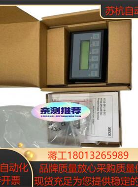 MORON   NT2S-SF121B-EV2