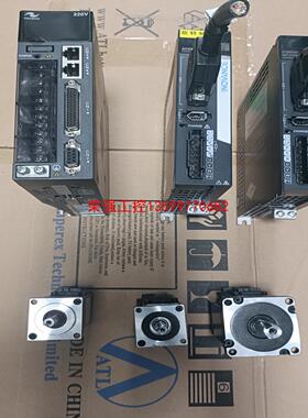 【荣强工控】汇川伺服套装、汇川200瓦伺服、IS620PS1R16、SV