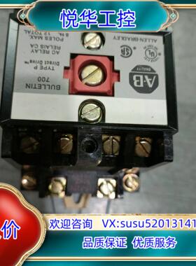 原装AB接触器700-P400A1 线圈电压110V议价