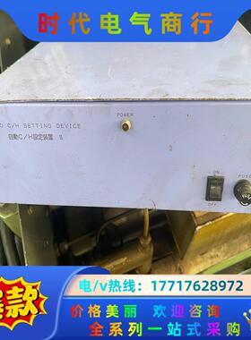 共荣机器 设备控制箱 主板2块 FSC-240AK议价