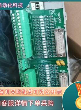 现货浙大中控端子板 TB366-DU TB367-GPRPU T