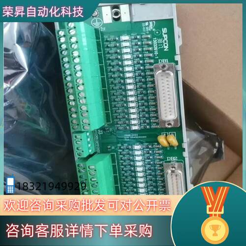 现货浙大中控端子板 TB366-DU TB367-GPRPU T