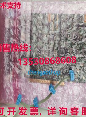 原装供应ibaCom-L2B-8-8