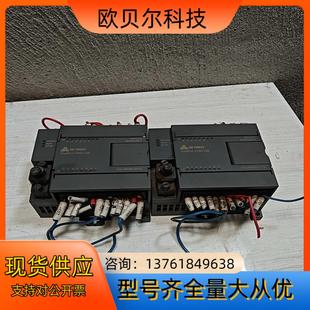 0X14 1BD20 合信PLC模块CTS7 112