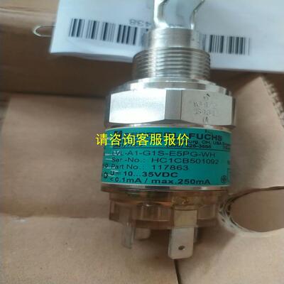询价原装德国倍加福传感器 LVL-A1-G1S-E5PG- WH