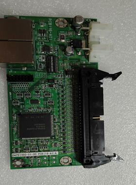 DAPB1460-01-00 PCB(16-AI)A dis(崽崽配件）