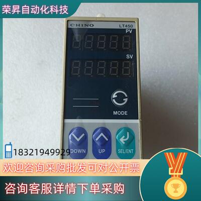 现货LT45030A10-00A