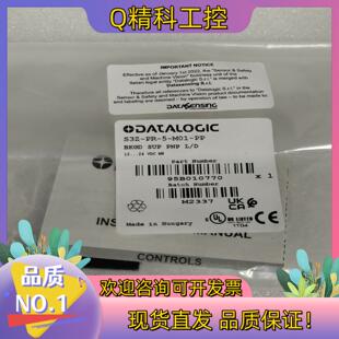 传感器 M01 S3Z 现货DATALOGIC