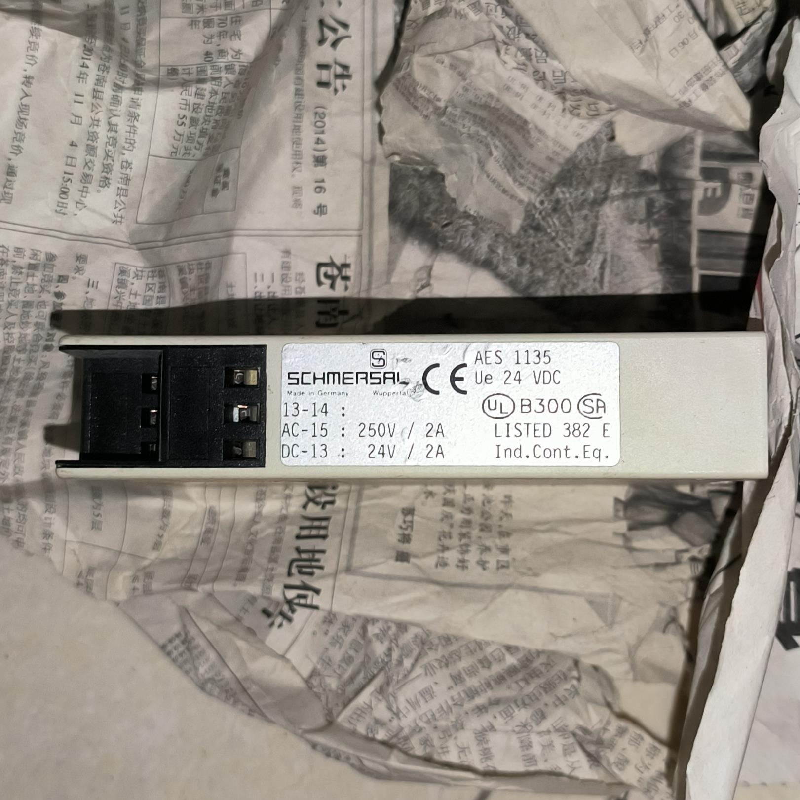 德国施迈赛AES1135继电器