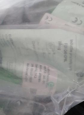 全新原装正品宜科  FI20-Q40-OP6L